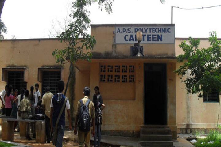 cafeteria